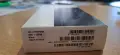 Продавам чисто нов Samsung Galaxy A17 – с гаранция две години 128GB / 4GB RAM, Цвят: Black (Черен) , снимка 4