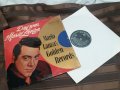 Mario Lanza's Golden Records, снимка 2