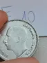 50 лева 1930г Е10, снимка 4