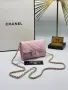 Chanel Дамска Мини Чантичка С Дълга Дръжка За През Рамо Шанел - Различни Цветове Код SEM-46, снимка 9