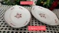 Villeroy Boch Val Rouge много неща Нови, снимка 11