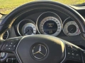 Mercedes W204 220CDI 2013г., снимка 15
