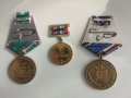 Армейски медали от 1974-1985 год., снимка 2