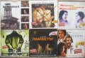 60 Дивиди филма от вестници - обновен списък , снимка 16