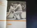 Judo Джудо много картинки с различни позиции бойно изкуство хватки мятане, снимка 2