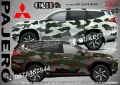 Isuzu Trooper SK-SJV3-SU-TRO Кaмуфлаж Офроуд Джип Пикап Лодка Camouflage Off-Road стикери, снимка 8