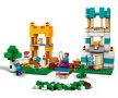 LEGO® Minecraft™ 21249 - Кутия за конструиране 4.0 /ОНЛАЙН/, снимка 4
