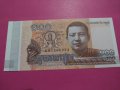 Банкнота Камбоджа-16141, снимка 2