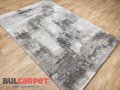 Релефни килими и пътеки Фигаро, снимка 1 - Килими - 35283589