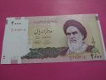 Банкнота Иран-15936, снимка 2