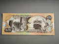 Банкнота - Гвиана - 20 долара UNC | 2018г., снимка 2
