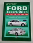 Форд - Ръководство за ремонт и експлоатация на автомобила, снимка 2