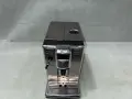 Кафемашина - Saeco Incanto 1850W / 15 bar , снимка 2