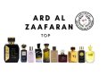 Арабско олио парфюмно масло Al Rehab NARJIS 6ml Сладък пикантен аромат иплодови нотки 0% алкохол, снимка 12