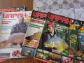 Списание Шаран.   , снимка 3