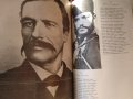 Летопис за живота и творчеството на Иван Вазов. Част 1: 1850-1895 г. Милка Марковска 1980 г., снимка 2