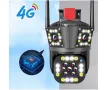 Тройна 4G камера за наблюдение, работи LAN и SIM карта,12 MP,Ultra HD, снимка 10
