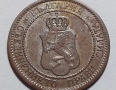 2 стотинки 1912 Царство България, лот от 4бр., снимка 7