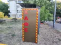 Кутия за вендинг автомат, снимка 3