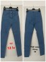 дънки панталони Levi’s GAP H&M 34/36/38, снимка 2