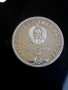 сребърна монета от 5 лева 1977г. Петко Славейков., снимка 1