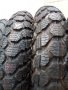 Зимни гуми за Скутери, много видове и размери, снимка 1