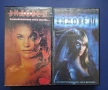 Видеокасети VHS Видове 2 / 3 Част, снимка 1