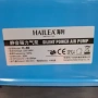 Компресор за въздух HAILEA за аквариуми или езеро, снимка 3