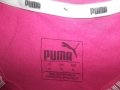 Потници PUMA,LUHTA,OZON  дамски,Л-ХЛ, снимка 11