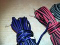 кабели за тонколони 6бр х 5 метра-внос швеция 1011201859, снимка 17