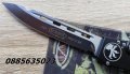 Автоматичен нож Microtech Halo VI, снимка 10