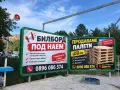 Палети Европалети , снимка 2