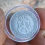 20 стотинки 1888, снимка 3