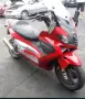 Gilera Nexus 500i ,125 на части, снимка 2
