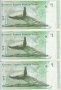 1 паанга 2008, Тонга(три банкноти с поредни номера), снимка 2