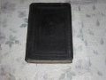 Много стара Библия на църковно словянски , снимка 1 - Колекции - 31793699