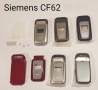 ПАНЕЛИ за SIEMENS CL50,CL55,CF62,CL75,CF75,CFX65,CF110,SL65, снимка 6