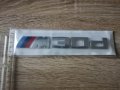 БМВ BMW M30d емблеми лога, снимка 4