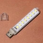 Висококачествена High CRI LED USB Лампа За Четене Топла Светлина Комплект 4 Броя, снимка 2