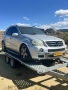Мерцедес W164 ML63 AMG Перфектна 20 AMG джанта Гума Continental Кейлес , снимка 1