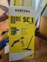 Парочистачка Karcher, снимка 6