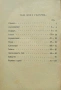 Животътъ не е песень / Поеми Сашо Настевъ /1935/, снимка 4
