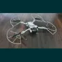 Предпазители за пропелери за дрон dji mini 3 pro proppeler guard, снимка 1