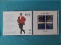 Elton John – 1993 - Duets(Rock, Pop), снимка 1 - CD дискове - 37920388