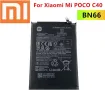 Батерия за POCO C40 BN66, 6000mAh, BN 66, 3.87V, Xiaomi Poco C40, батерия, снимка 1
