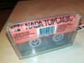 NADA TOPCAGIC-КАСЕТА 2811221201, снимка 7