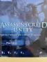 Assassin's creed Unity Special edition за PS4, снимка 3