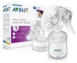 Philips Avent - ръчна помпа за кърма, снимка 1