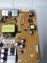 Power Board TPV715G6934-P01-000-002H, снимка 2