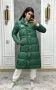 дълго дамско яке the north face gucci, снимка 4